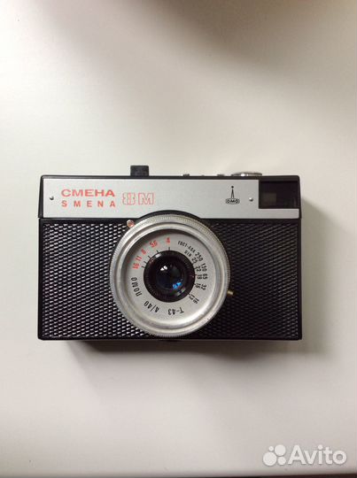 Плёночный фотоаппарат Смена 8 M