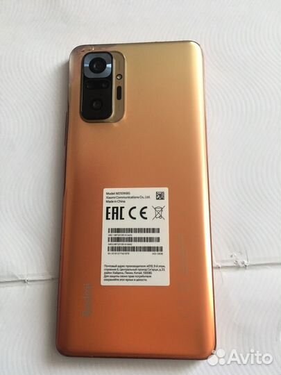 Xiaomi Redmi, 4 ГБ