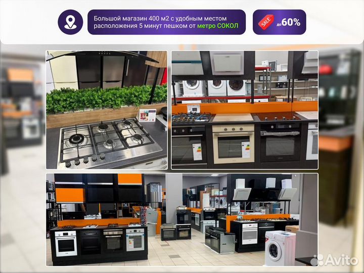 Кофеварка CFM6350I 8836603200 beko