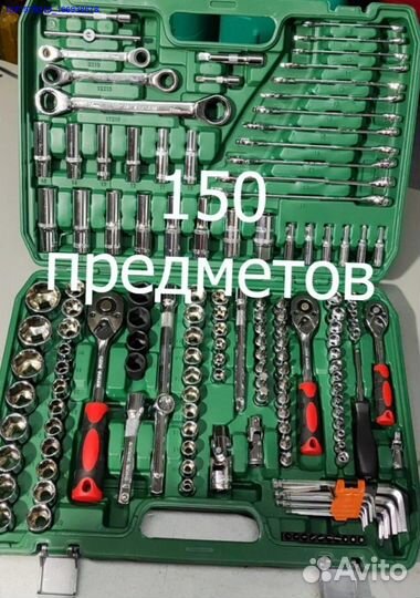 Набор инструментов (Арт.80308)