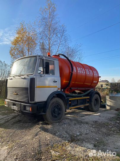 Услуги ассенизатора