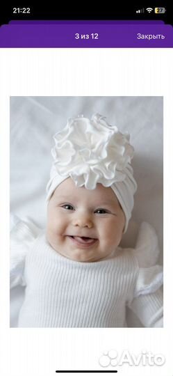 Шапочка для девочки