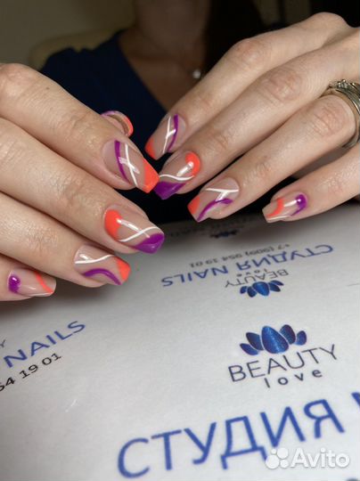 Услуги маникюра на дому