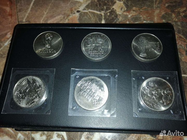 Манеты юбилейные