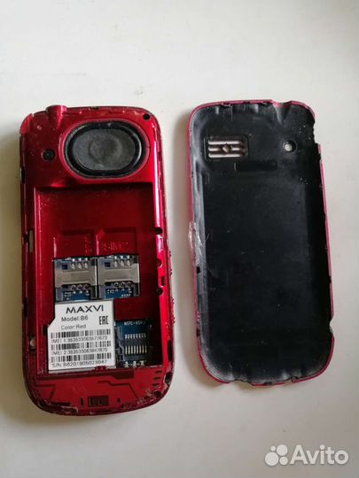MAXVI B6