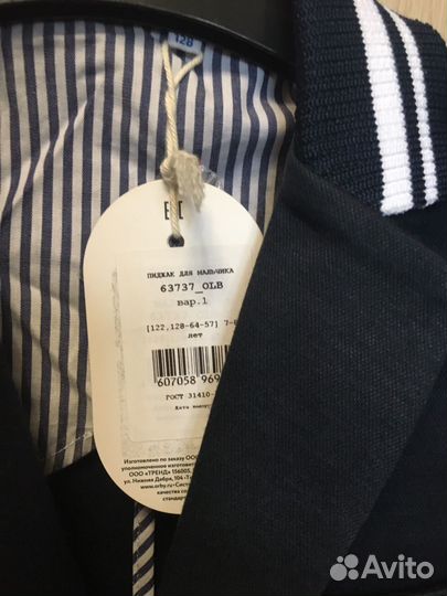 Пиджак orby 122 - 128