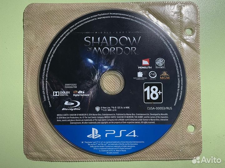 Диск для PS4, 