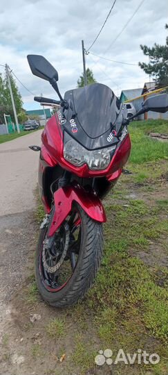 Kawasaki ninja 250R