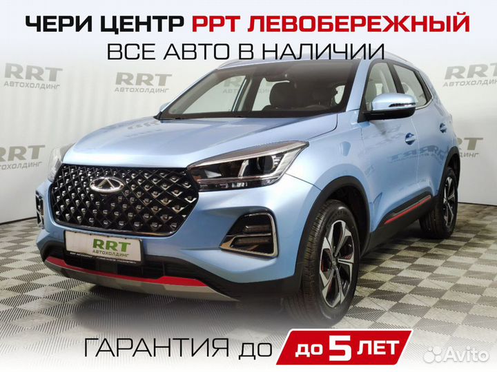 Чери левобережный. Чери Тиго 2023. Chery Tiggo 4 2022. Чери Тигго 4 про 2022. Черри Тигго 4 механика 2022.