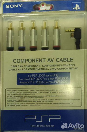 Аксессуары для PSP/Vita