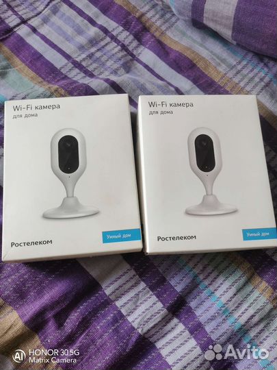Камера умный дом