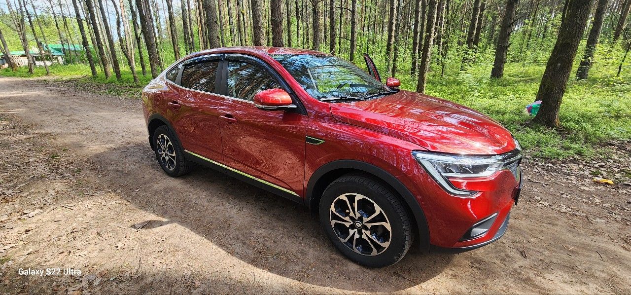 Renault Arkana: фото владельца