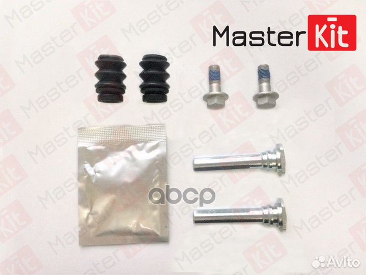 Ремкомплект суппорта (направл.c пыльн.) daewoo