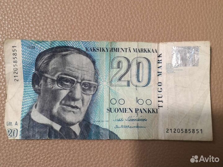 20 марок финских
