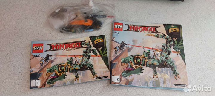 Lego Ninjago Movie 70612