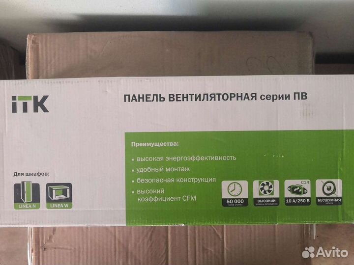 Панель вентиляторная пв 19