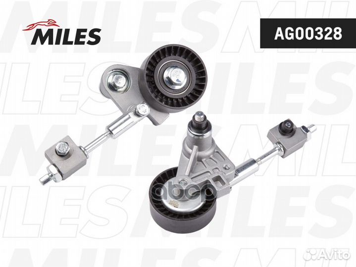 Натяжитель miles AG00328 Miles
