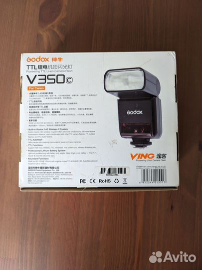 Вспышка Godox v350C для Canon (есть дефект)