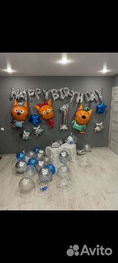 Шарики, фото зона