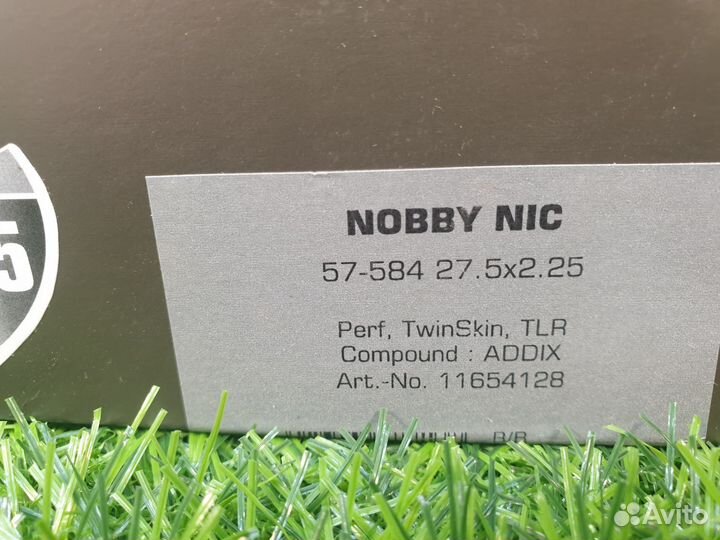 Покрышки Schwalbe Nobby Nic 27.5x2.25