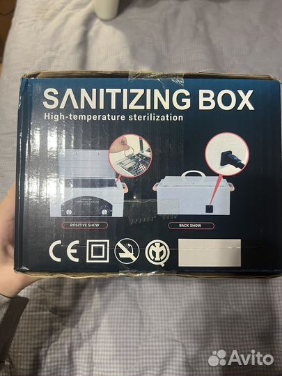 Сухожаровой шкаф для стерилизации CH 360 T