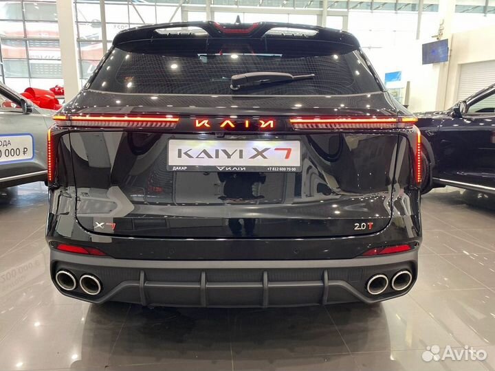 Kaiyi X7 Kunlun 2.0 AMT, 2024