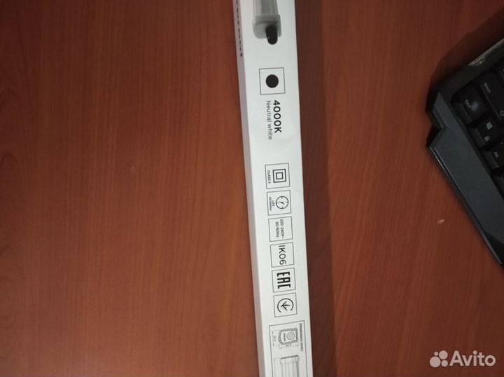 Светильники Philips