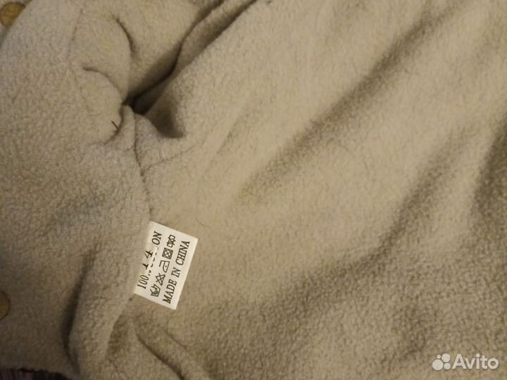 Зимний комбинезон