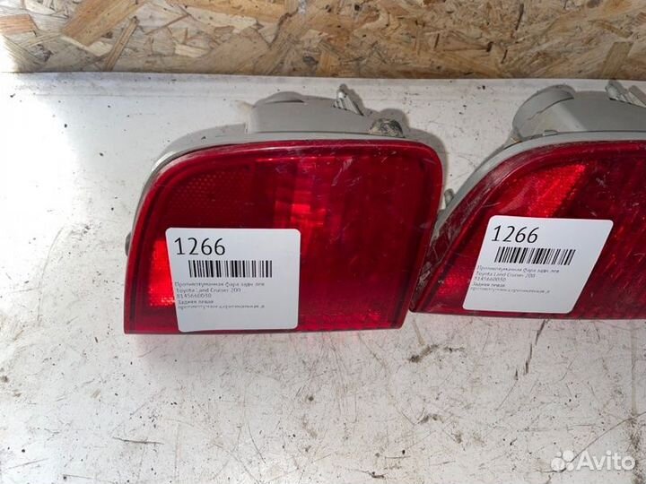 Противотуманная фара задняя левая Toyota Land