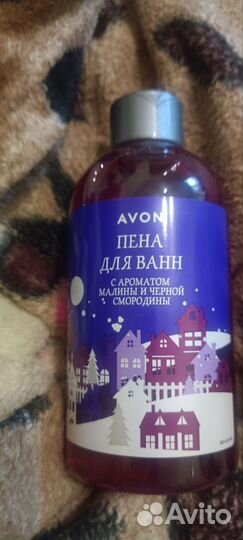 Пена для ванной и душа смородина, малина