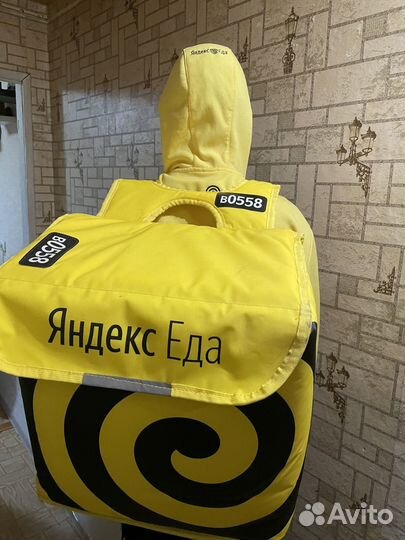 Комплект яндекс еда