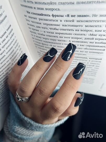 Маникюр педикюр