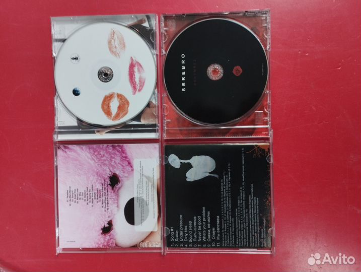 Гр. серебро CD