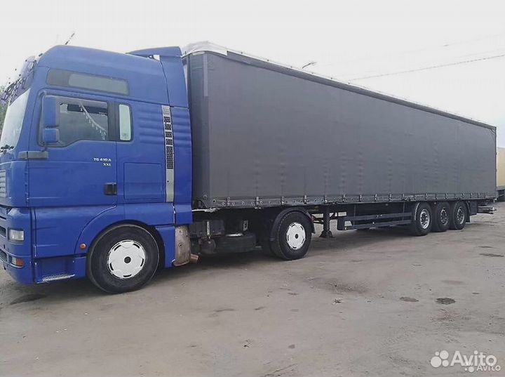 Междугородний переезд от 300 кг до 20 тонн