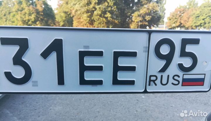 Дубликаты госномерных знаков