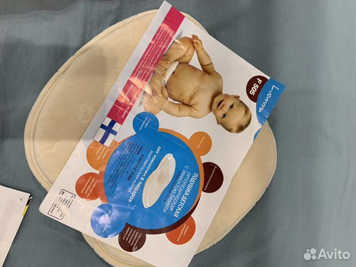 Ортопедическая подушка-бабочка