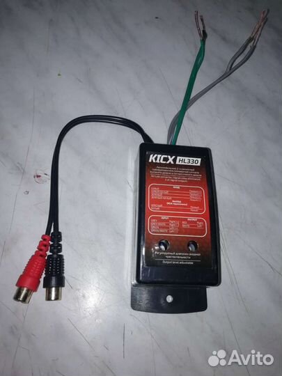 Преобразователь