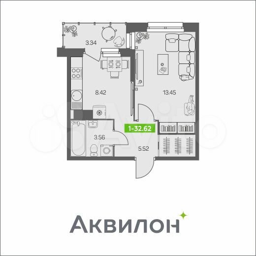 1-к. квартира, 32,6 м², 8/8 эт.