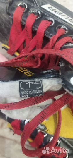 Хоккейная экипировка для детей