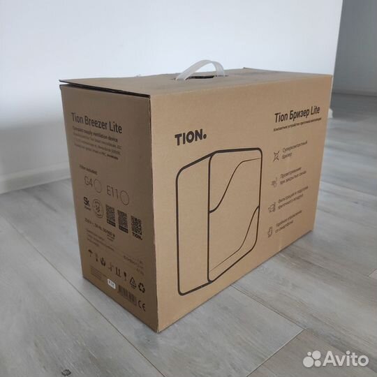 Бризер Tion lite новый