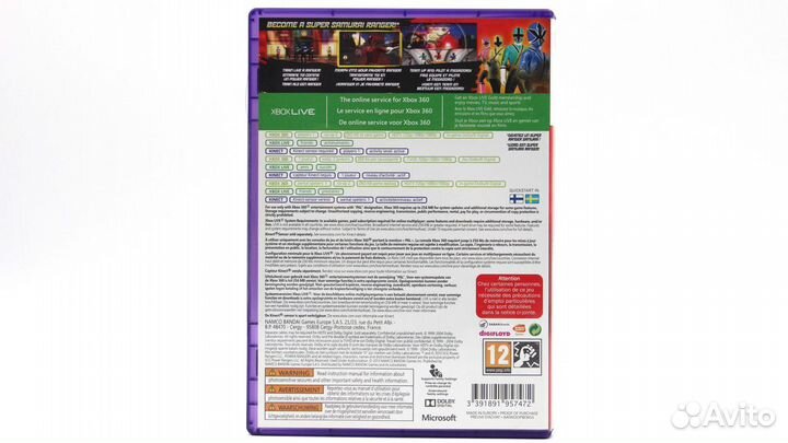 Power Rangers Super Samurai для Xbox 360