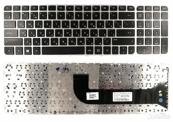 Б\У Клавиатура для ноутбука HP Pavilion M6-1000, E