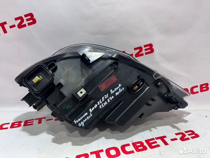 Bmw X6 E71 12- X5 M E70 Фара правая ксенон адаптив