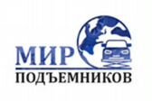 Мир подъёмников