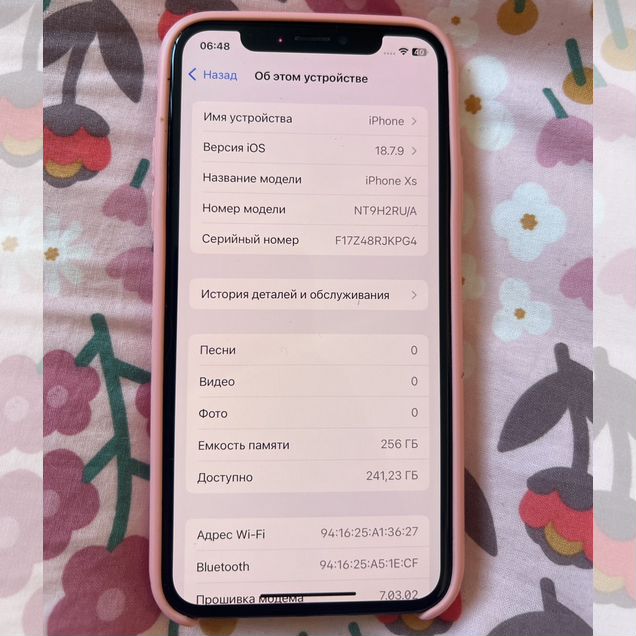 iPhone Xs, 256 ГБ, SIM + eSIM