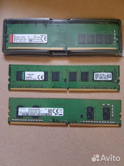 Остатки озу DDR2 DDR3 DDR4