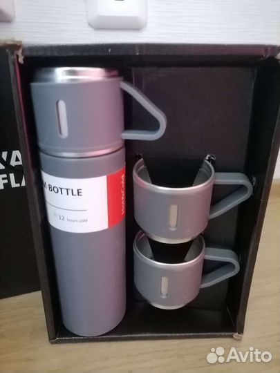 Термос набор новый 0,5 л