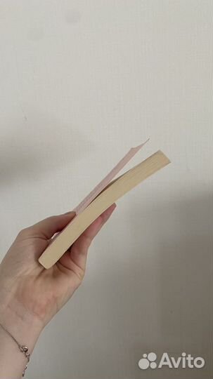 Что я на самом деле хотел сказать