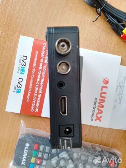 Цифровая тв приставка dvb t2