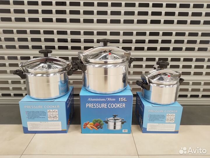 Скороварка кастрюля алюминий новая